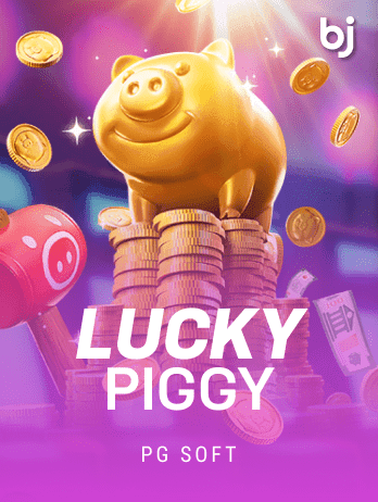 Lucky Piggy screenshot